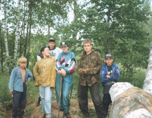Поисковая экспедиция 1997г